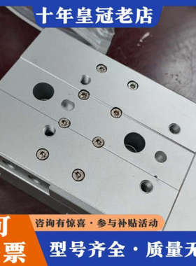 议价ISAIAH 以赛亚 HLQ25X30-S 滑台气缸 件议价