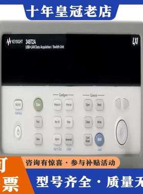 议价EYSIGHT E3634A直流电源E3649A/E3632可维修