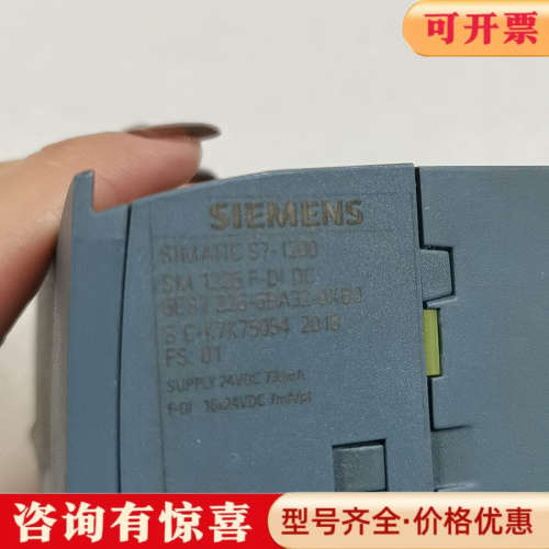 议价226-6BA32-0XB0plc模块议价