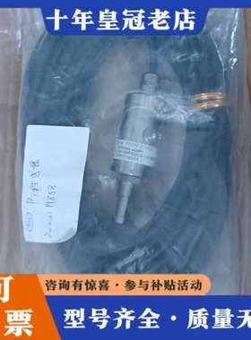 议价GEM TECH高压气体GTPSNV-420P1传感器，议价