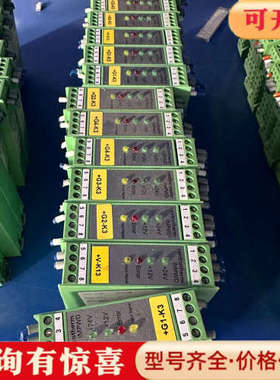 议价Centrotherm控制器IMPWD、182798、带+2议价