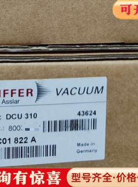 议价普发DCU 310控制器 43624德国制造、正品未议价