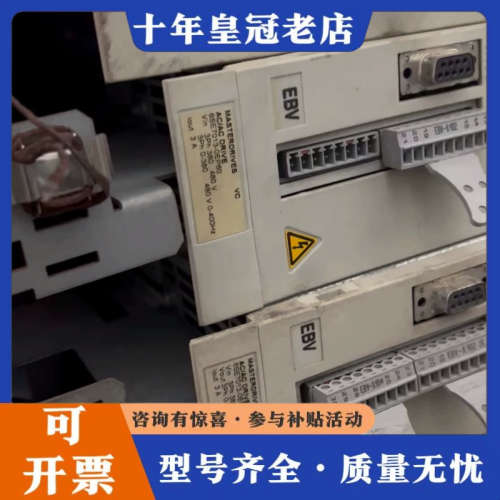 议价6SE7013-0EP50 6SE7013-0EP60议价