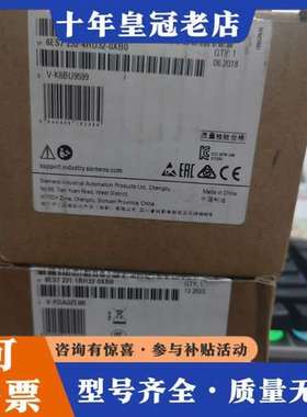 议价 6ES7232-4HD32-0XB0   6ES72可维修