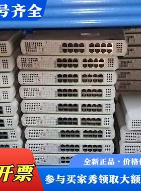 议价Allied Telesis AT-GS910/16 16口议价