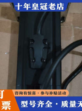 议价Robostar伺服电机，RSMZ-04BH2B2，400w议价