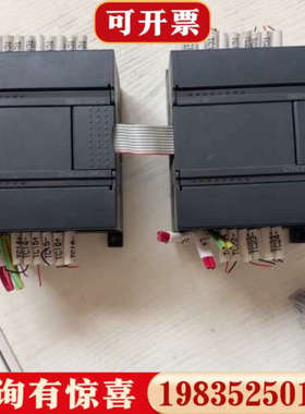 议价合信plc模块 cth2 231-7pf32 sm231 a议价