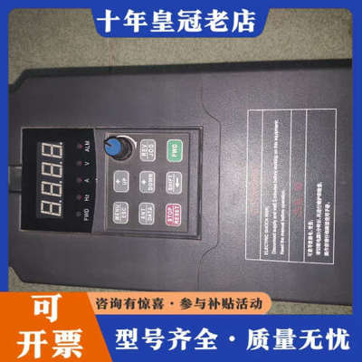 议价正川变频器 ZC200-4T0055S，5.5kw成色如议价
