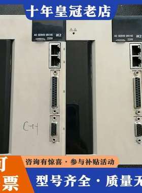 议价精博伺服驱动器 JB-iK2AS303B可维修