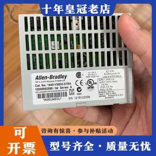 01RA B模块成色很不错95可维修 VSE02 议价1440