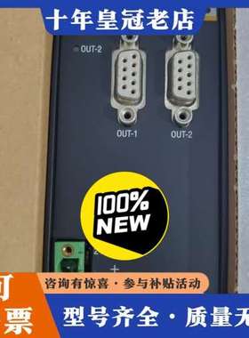 议价PWM202,    AI204/SI,可维修