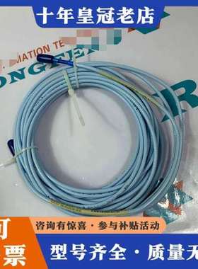 议价BENTLY  330130-085-00-05可维修