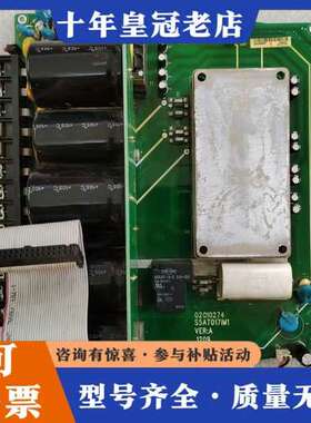 议价汇川驱动板02010274 /S5AT017IM1 VER.可维修