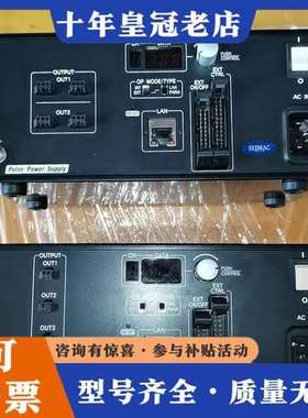 议价一手日本KKIMAC光源控制器IDGB-100M4-TP可维修