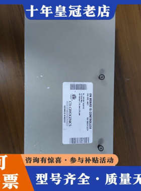 议价CTI-CRYOGENICS IS控制器，型号0190-44议价