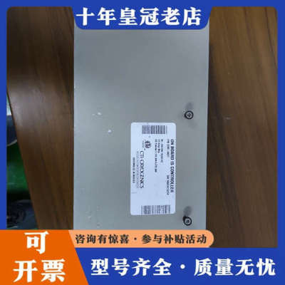 议价CTI-CRYOGENICS IS控制器，型号0190-44议价