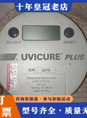 议价  美国 EIT UVICURE PLUS 紫外辐照议价