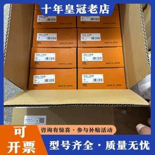 议价日本三丰高度计543-730B数显表千分0-50.8公制。全可维修