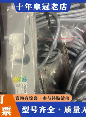 议价SP4MC3MR-100KG议价