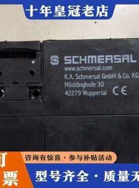 议价Schmersal Azm 170-02ZRK 24VAC可维修