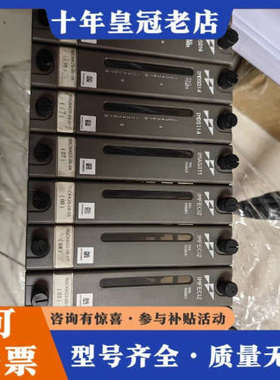 议价IMDS014  3议价