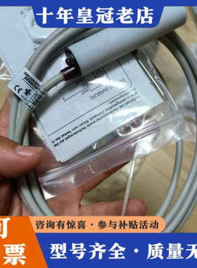 议价德国RECHNER传感器KA 0368 KAS-80-A13议价