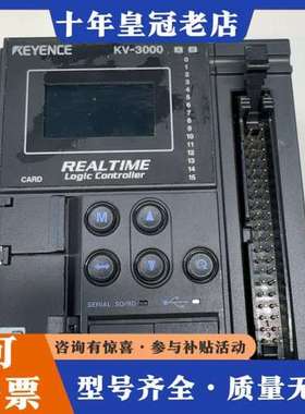 议价KV-3000 KEYENCEPLC 成色如图 标可维修