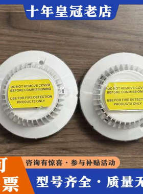 议价CONSILIUM Salwico DOS3 N1115议价