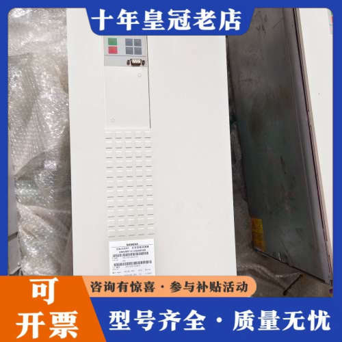 议价SIMOVERT交流变频调速器，型号6SE7027-2议价