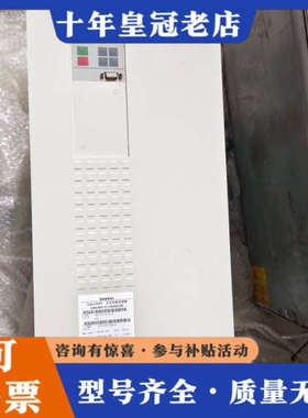议价SIMOVERT交流变频调速器，型号6SE7027-2议价