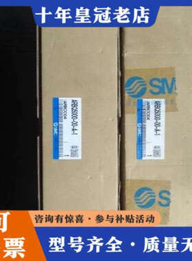 议价正品 ARBQ5000-00-A-1 ARBQ4000-议价