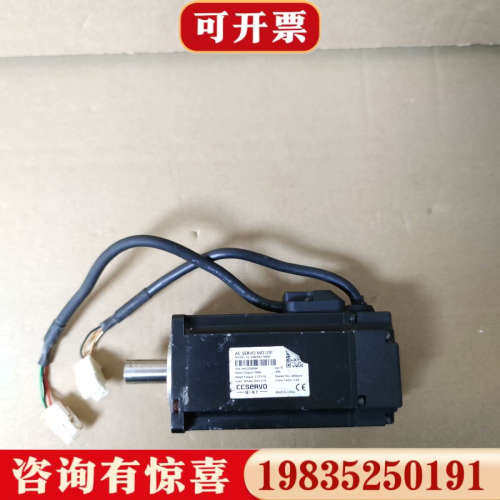 议价超川400W伺服电机，型号CC-M3H040-NN04，一台议价
