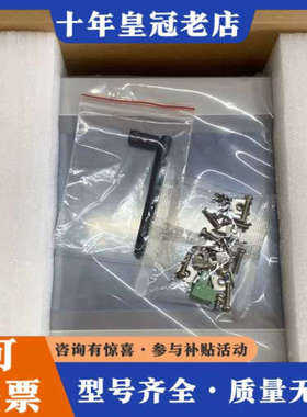 议价昆仑通态触摸屏TPC1061GI议价