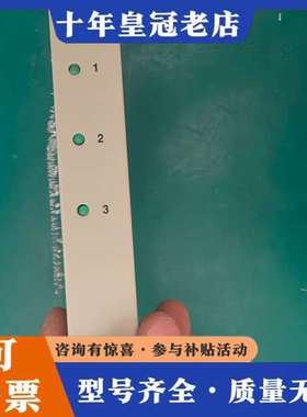 议价HIMA黑马模块F7131，成色好，功能完好。实物拍可维修