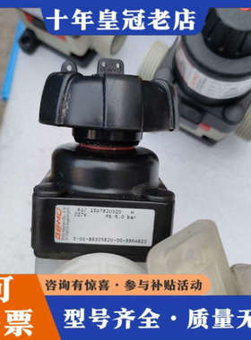 议价G 61715D7820520 M 气阀隔膜阀耐酸碱阀门议价