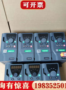 议价英捷思750W变频器，型号Y500-XS0007G1，220议价