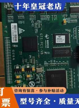 议价研扬imba-h61a-A20工控主机，固高GTS-PCI-可维修