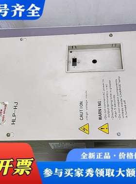 议价海利普变频器HLPSJ002243B一台22千瓦 成色如图议价