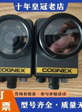 议价康耐视COGNEX视觉检测传感器，型号KCC-REM-CGX可维修