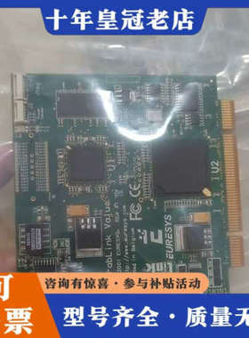 议价EURESYS 2001 Grablink Value Ca议价