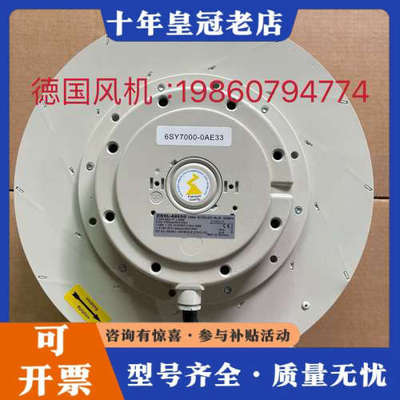 议价RH35B-2EK.6N.2R H35B-2EK.8N.2R议价