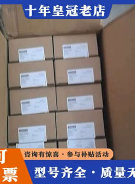 议价模块，em am03议价