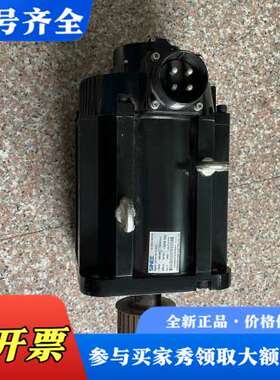 议价正弦伺服电机SES18-7R5-15-3BFBY(7.5kw议价