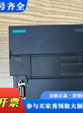 议价288-1ST30,CPU ST309新议价