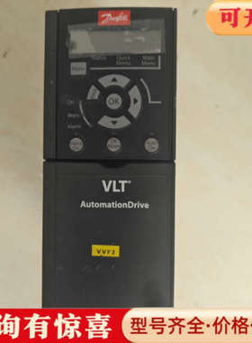 议价丹弗斯变频器  型号  134F2971议价