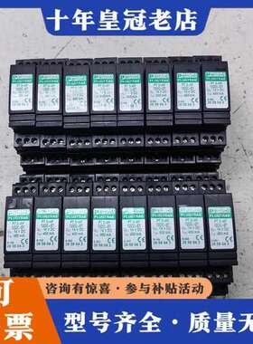 议价九五新2858043浪涌模块PT3-HF可维修