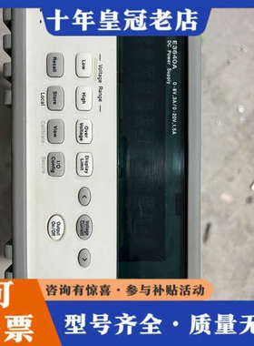 议价安捷伦 E3640A 电源议价