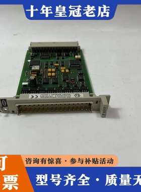 议价HIMA  F6217  模块，需要联系成色价格详聊，价可维修