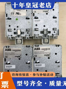 议价ABB PFEA111-20 3BSE028140R0020议价