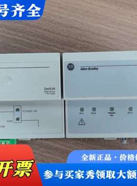 议价AB  1751-SLBA，1751-SL4SP议价